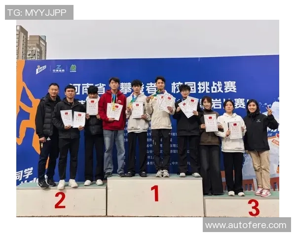 杭州攀岩队在极限运动会中以70分稳居积分榜首位 杭州攀岩队在极限运动会中以70分稳居积分榜首位