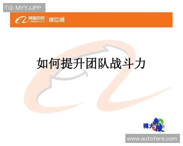深圳乒乓球队心理素质变革引发热议助力竞技水平提升与团队凝聚力增强 深圳乒乓球队心理素质变革引发热议助力竞技水平提升与团队凝聚力增强