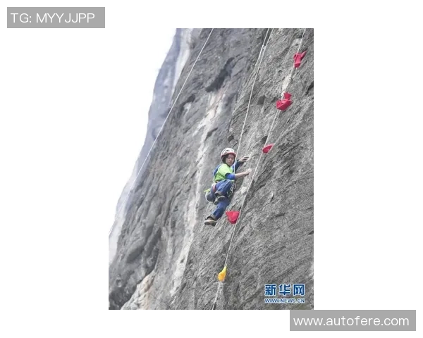 西安攀岩队与深圳攀岩队技术对比分析赛后复盘