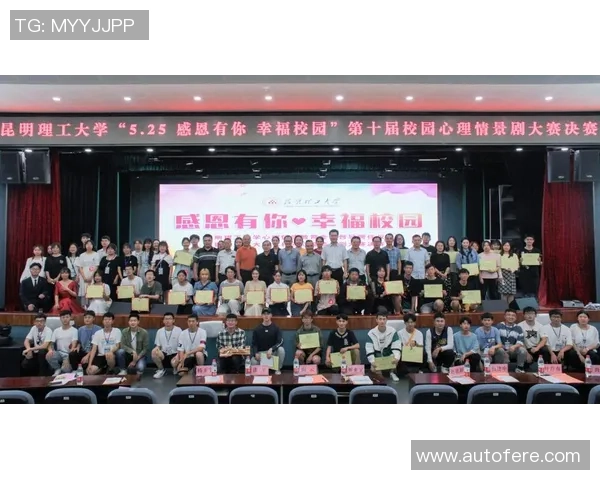 赛后分析：西安羽毛球队与北京羽毛球队心理素质对比研究