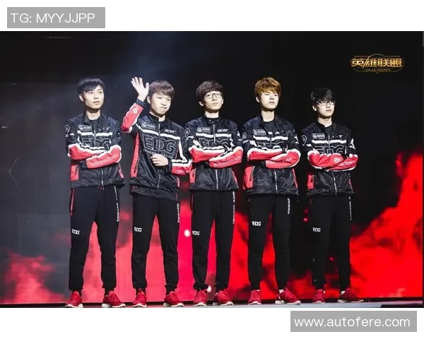 聚焦英雄联盟战术解析EDG战队的胜利之道与策略演变