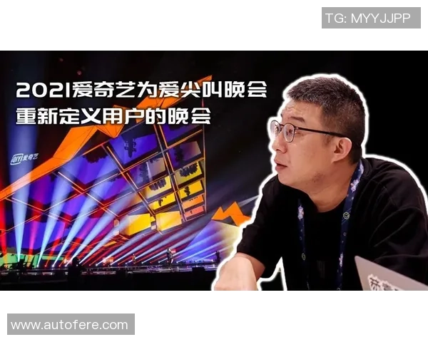 陈伟专访：从初创到辉煌和平精英的成长与未来展望