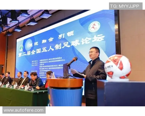 足球明星退役后的生活与经济保障探讨及未来发展方向分析 足球明星退役后的生活与经济保障探讨及未来发展方向分析