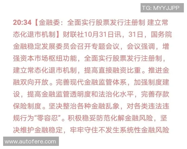 重磅专题:北京羽毛球队的防反革新 重磅专题:北京羽毛球队的防反革新